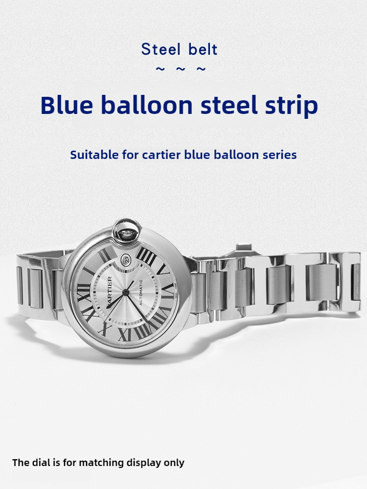 Cartier Watch Ballon Bleu - Le bracelet de montre en acier