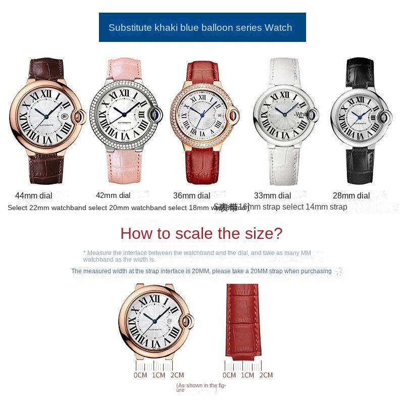 14-8mm 16-8mm 18-11mm 20-12mm  - Cartier Watch Ballon Bleu avis et prix