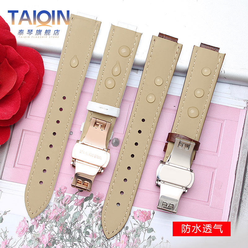 14-8mm 16-8mm 18-11mm 20-12mm  - Cartier Watch Ballon Bleu avis et prix